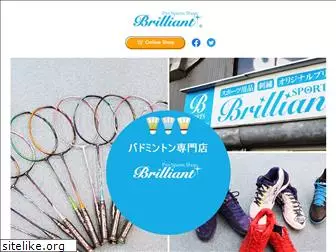 brilliantsports.jp