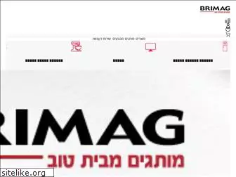 brimag.co.il