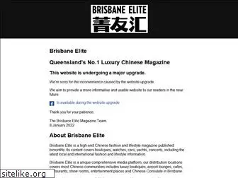 brisbaneelite.com.au