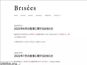 brisees.com