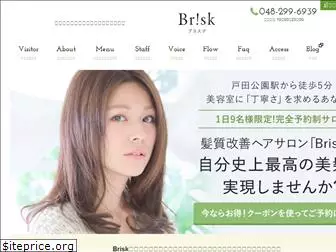 brisk-hair.com