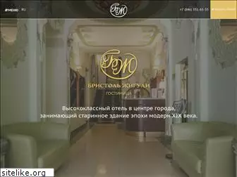 bristol-zhiguly.ru