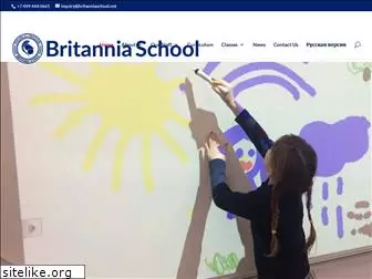 britanniaschool.net