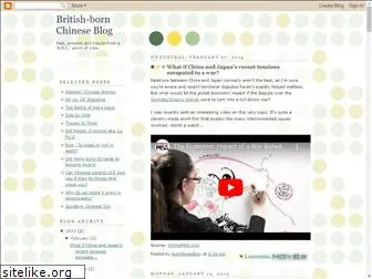 british-chinese.blogspot.com