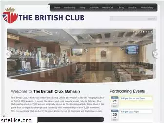 britishclubbahrain.com