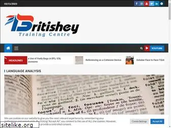 britishey.com