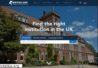 britishside-edu.com