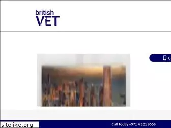 britishvethospital.com