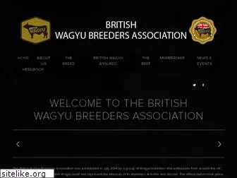 britishwagyu.co.uk