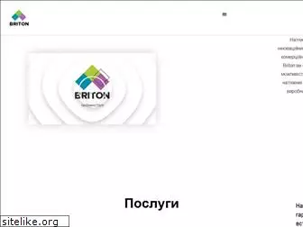 briton.com.ua