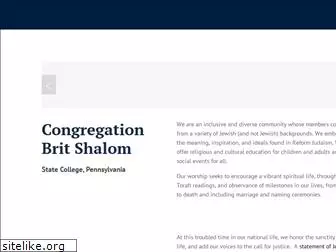 britshalomstatecollege.org