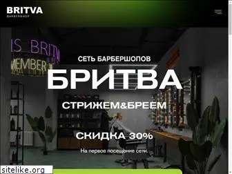 britvabarber.ru