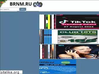 brnm.ru