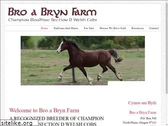 bro-a-bryn-farm.com