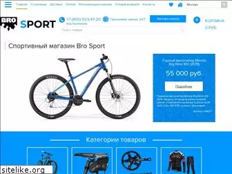 bro-sport.ru
