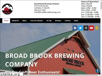 broadbrookbrewing.com