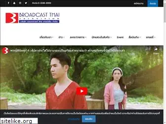 broadcastthai.com