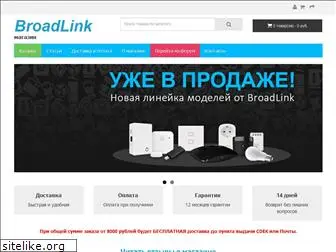 broadlink.ru