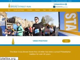 broadstreetrun.com