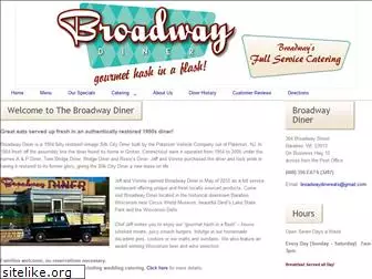 broadwaydinereats.com