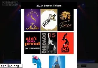 broadwayintucson.com