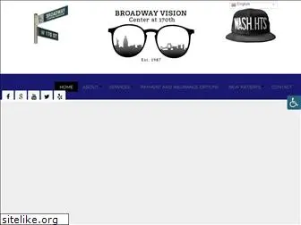 broadwayvision.nyc