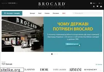 brocard.ua