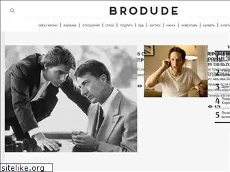 brodude.ru