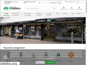 broedersgezondheidswinkel.nl