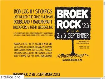 broekrock.nl