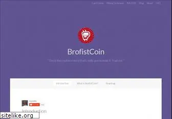 brofistcoin.io