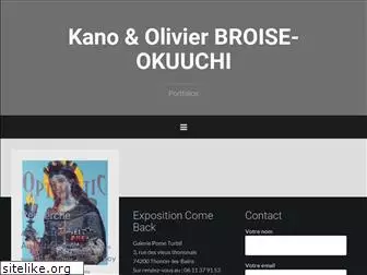 broise-okuuchi.com