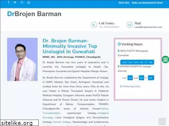 brojenbarman.com