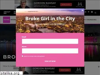 brokegirlinthecity.com