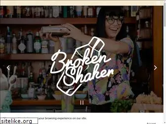 brokenshaker.com