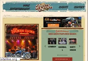 brokenspoke.com