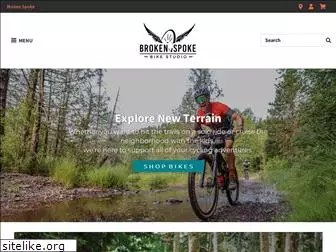 brokenspokebikes.com