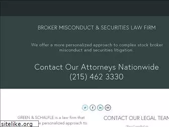 broker-misconduct.com