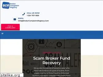 brokercomplaintregistry.com