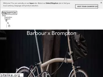 bromptonbicycle.jp