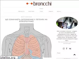 broncchi.ru