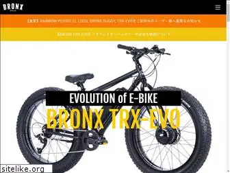 bronx-cycles.com