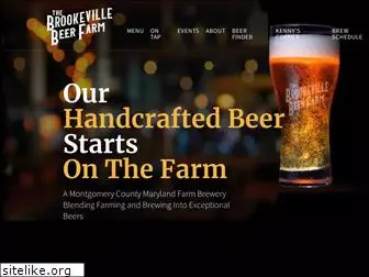 brookevillebeerfarm.com