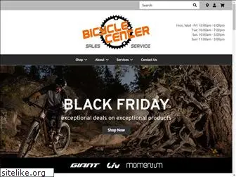 brookfieldbike.com