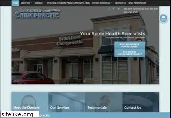 brookfieldchiropractic.net