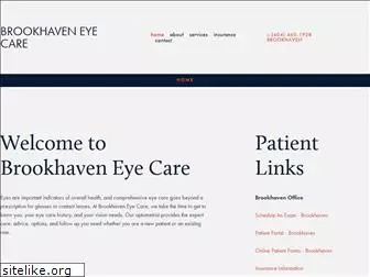 brookhaveneyecare.com