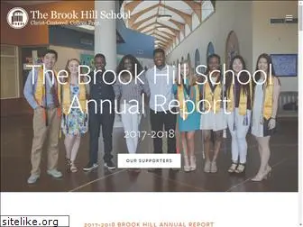 brookhillannualreport.org