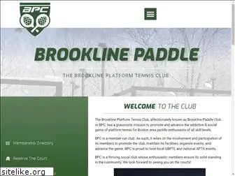 brooklinepaddle.com