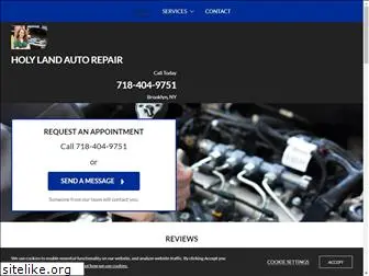 brooklynautorepairservice.org