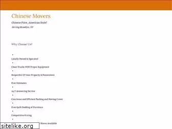 brooklynmover.org
